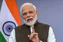 ऑक्सिजन तुटवडा दूर करण्यासाठी टाटा समूहाने केली मोठी घोषणा, मोदींनी केलं कौतुक