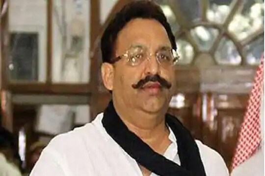 पंजाबी काँग्रेस सरकारवर भारी पडले योगी! आमदार झालेल्या गँगस्टर मुख्तार अन्सारीला सुप्रीम कोर्टाचा दणका