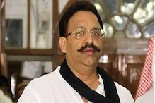 पंजाबी काँग्रेस सरकारवर भारी पडले योगी! गँगस्टर आमदारला कोर्टाचा दणका पंजाबी काँग्रेस सरकारवर भारी पडले योगी! गँगस्टर आमदारला कोर्टाचा दणका