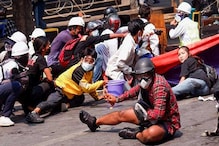 Explainer : लष्करी हुकूमशाहीला कसं घाबरवतंय महिलांचं पारंपरिक वस्त्र? Explainer : लष्करी हुकूमशाहीला कसं घाबरवतंय महिलांचं पारंपरिक वस्त्र?