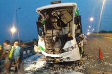 Nagpur : भरधाव ट्रॅव्हल्सची ट्रकला जोरदार धडक, दोन शेतकऱ्यांसह तिघे ठार; 8 प्रवासी जखमी Nagpur : भरधाव ट्रॅव्हल्सची ट्रकला जोरदार धडक, दोन शेतकऱ्यांसह तिघे ठार; 8 प्रवासी जखमी