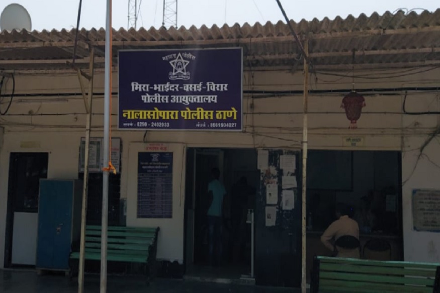 मुंबईजवळील शहरात महिलेवर तब्बल 4 वेळा बलात्कार, डिलिव्हरी बॉयने केलं संतापजनक कृत्य