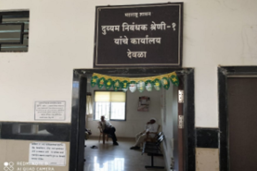 नाशिकमध्ये मोठा घोटाळा उघड, सरकारी यंत्रणा हादरली!