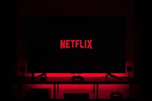 Netflix वर मित्रांसोबत मोफत पाहता येणार मूव्ही, वेब सीरीज; जाणून घ्या प्रोसेस Netflix वर मित्रांसोबत मोफत पाहता येणार मूव्ही, वेब सीरीज; जाणून घ्या प्रोसेस