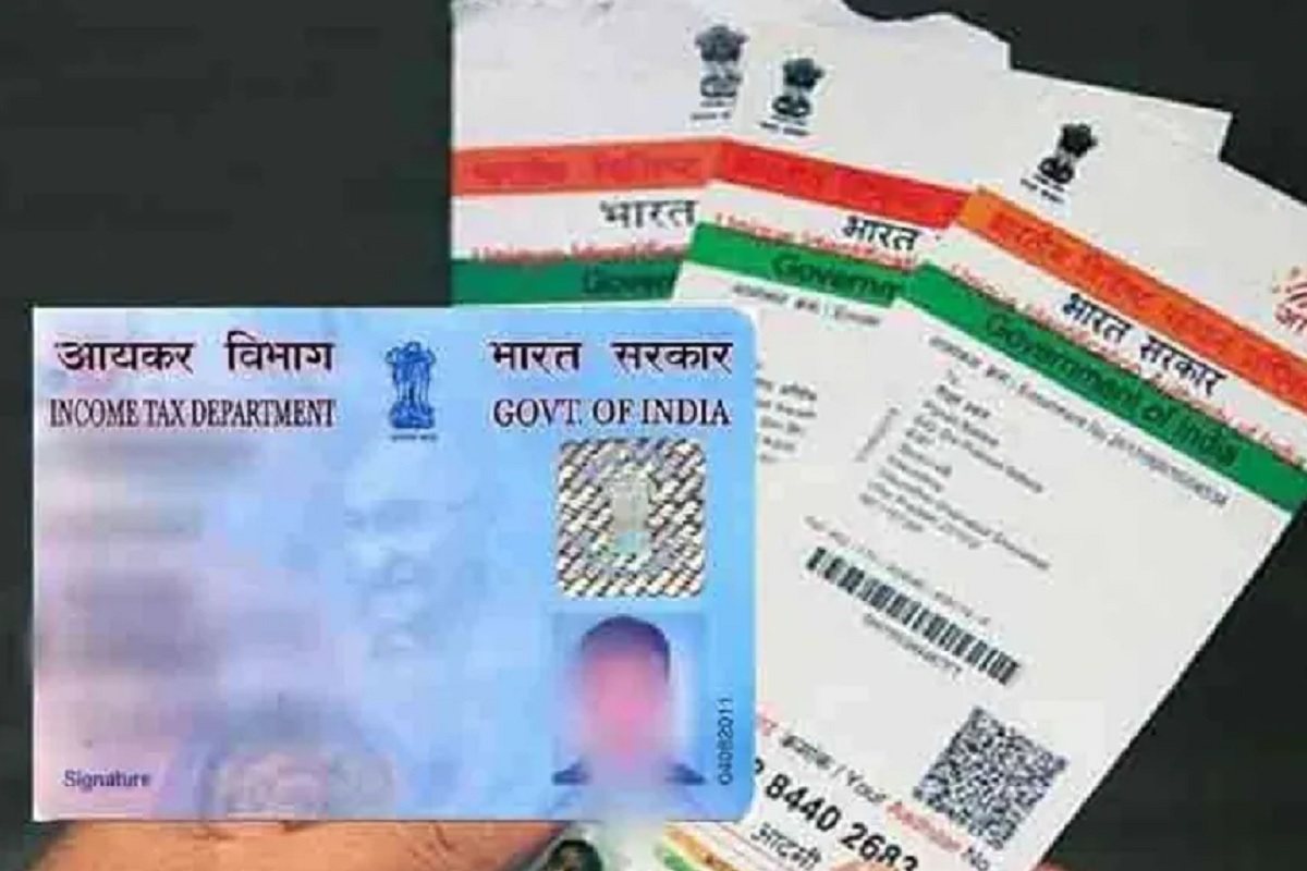 महत्त्वाची बातमी! 31 मार्चपूर्वी PAN कार्ड आधारशी लिंक करा; अन्यथा भरावा लागेल दंड