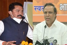 'त्या' मर्सिडीज गाडीवरून नाना पटोले आणि आशिष शेलारांमध्ये जुंपली 'त्या' मर्सिडीज गाडीवरून नाना पटोले आणि आशिष शेलारांमध्ये जुंपली
