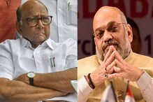 मोठी बातमी, शरद पवार, प्रफुल्ल पटेल आणि अमित शहांची झाली गुप्त बैठक?