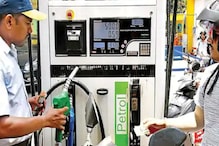 Petrol-Diesel Prices: जाणून घ्या मुंबईतील आजचे पेट्रोल- डिझेलचे दर