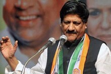 दिल्लीतून पृथ्वीराज चव्हाण यांना ताकद, भाजपविरुद्ध लढण्यासाठी दिली मोठी जबाबदारी