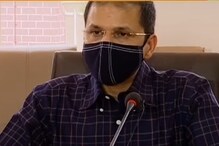 COVID-19: पुण्यात 31 मार्चपर्यंत शाळा राहणार बंद, आज रात्रीपासून कडक निर्बंध COVID-19: पुण्यात 31 मार्चपर्यंत शाळा राहणार बंद, आज रात्रीपासून कडक निर्बंध