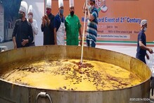 Pune News : मटकी 1500 तर फरसाण 1200 किलो, तयार झाली 7000 किलो पुणेरी मिसळ! Pune News : मटकी 1500 तर फरसाण 1200 किलो, तयार झाली 7000 किलो पुणेरी मिसळ!