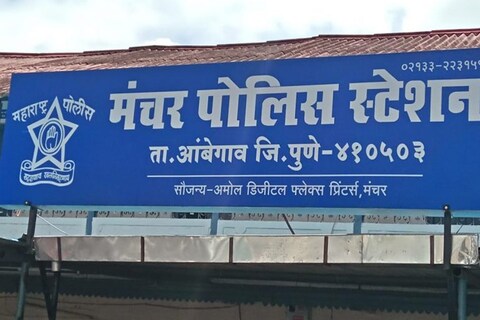 आठ ते दहा दिवस होऊनही ती घरी आली नाही. त्यामुळे लक्ष्मी कुठे गेली असेल अशी चौकशी केली असता....