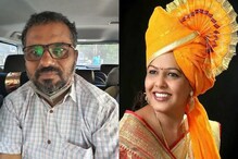 Rekha Jare Murder Case: आरोपी बाळ बोठेच्या अडचणीत वाढ, कारागृहात वापरला मोबाईल Rekha Jare Murder Case: आरोपी बाळ बोठेच्या अडचणीत वाढ, कारागृहात वापरला मोबाईल