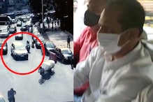 Sachin Vaze :पांढऱ्या रंगाची इनोव्हा पोलीस आयुक्तालयातच होती, EXCLUSIVE VIDEO Sachin Vaze :पांढऱ्या रंगाची इनोव्हा पोलीस आयुक्तालयातच होती, EXCLUSIVE VIDEO