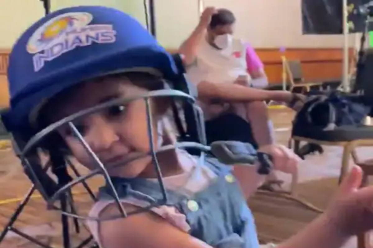 IPL 2021: रोहित शर्माच्या मुलीने केली बाबांच्या पुल शॉटची नक्कल, पाहा VIDEO