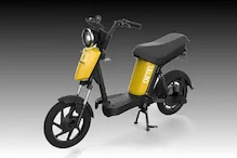 जगातील सर्वात स्वस्त Electric Scooter लाँच; केवळ 2 हजारांत बुक करता येणार जगातील सर्वात स्वस्त Electric Scooter लाँच; केवळ 2 हजारांत बुक करता येणार