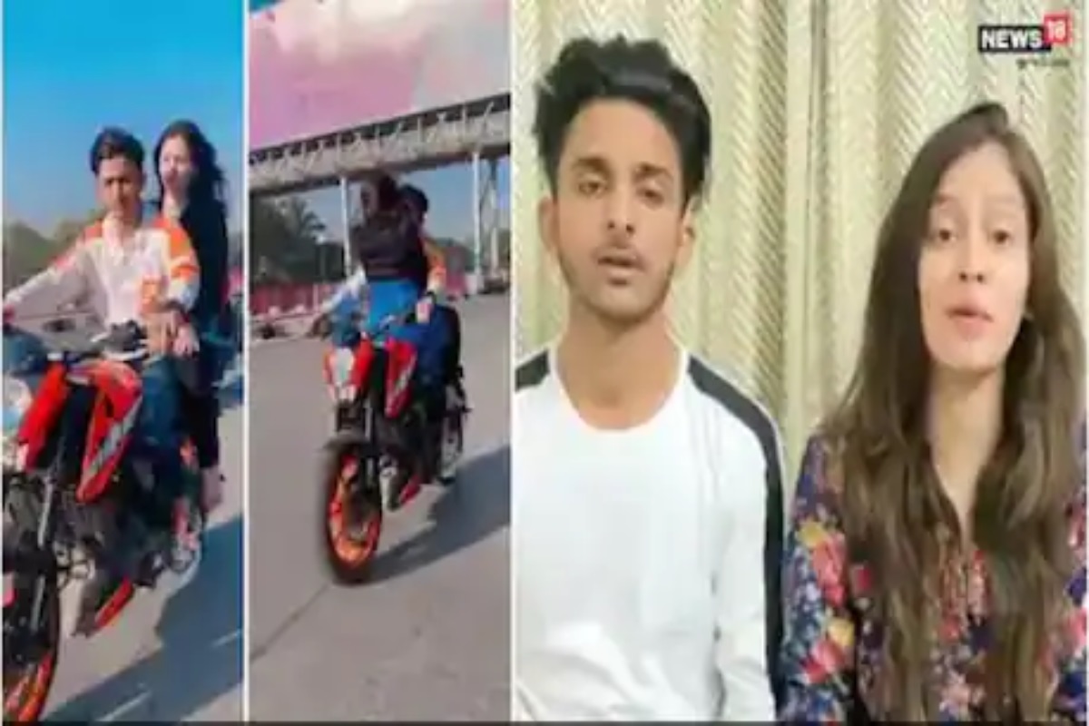 VIDEO: बाईक स्टंट करत रोमान्स करणं कपलला पडलं महागात, व्हिडीओ शेअर करत मागितली माफी