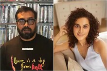 तापसी पन्नू, अनुराग कश्यप इनकम टॅक्स विभागाच्या रडावर; मुंबईत विविध ठिकाणी छापा