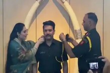 VIDEO : भाजपा सरकारमधील पहिले लष्करी सेवा देणारे मंत्री; लेफ्टनंट पदावर नियुक्ती VIDEO : भाजपा सरकारमधील पहिले लष्करी सेवा देणारे मंत्री; लेफ्टनंट पदावर नियुक्ती