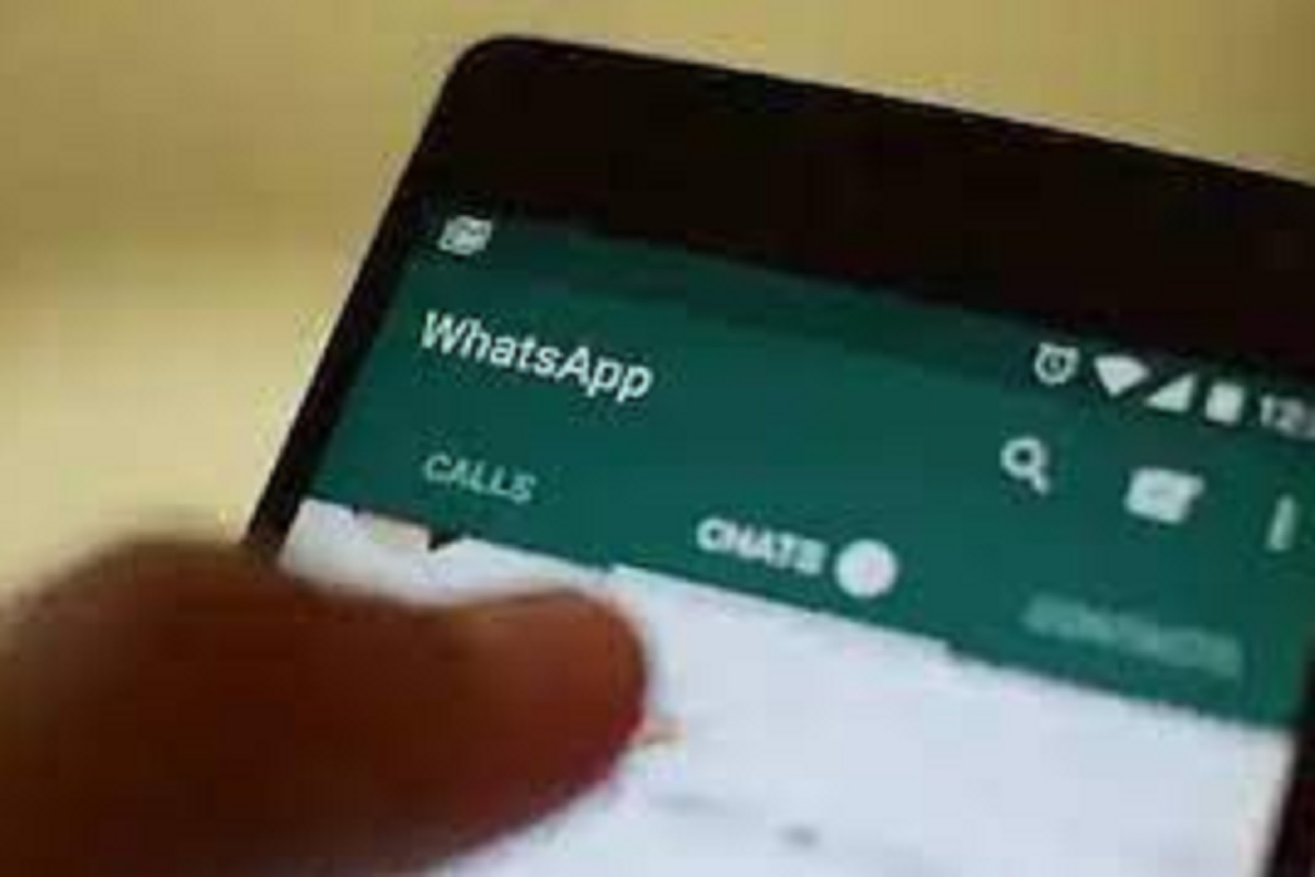 Alert! WhatsApp वर असा message आल्यास सावधान; एका क्लिकने होऊ शकतं मोठं नुकसान