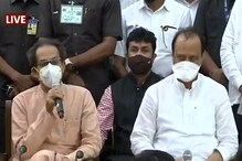 'सचिन वाझे म्हणजे काय ओसामा बिन लादेन आहे का? टार्गेट करण्याची प्रवृत्ती सोडा' 'सचिन वाझे म्हणजे काय ओसामा बिन लादेन आहे का? टार्गेट करण्याची प्रवृत्ती सोडा'