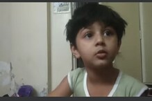'डुकराच्या बड्डे'ला मधमाशांनी आणला केक, पुण्याच्या क्युट चिमुरडीचा भन्नाट VIDEO 'डुकराच्या बड्डे'ला मधमाशांनी आणला केक, पुण्याच्या क्युट चिमुरडीचा भन्नाट VIDEO