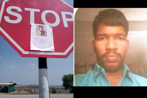 इतकचं नाही तर नवऱ्याने बायकोची बहीण आणि सासूचे पोस्टर्स लावण्याची धमकी दिली आहे.