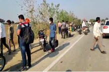 लग्न सोहळ्याला जाताना 2 मित्रांचा भयानक अंत, भीषण अपघातात जागीच गमावला जीव लग्न सोहळ्याला जाताना 2 मित्रांचा भयानक अंत, भीषण अपघातात जागीच गमावला जीव