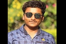 गाडी लावण्यावरून झाले भांडण, चाकूने वार करून तरुणाला संपवलं गाडी लावण्यावरून झाले भांडण, चाकूने वार करून तरुणाला संपवलं