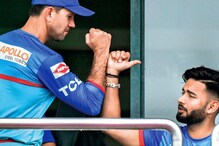 IPL 2021 : दिल्लीच्या पराभवानंतर कोच पॉण्टिंगचा पंतच्या कॅप्टन्सीवर निशाणा IPL 2021 : दिल्लीच्या पराभवानंतर कोच पॉण्टिंगचा पंतच्या कॅप्टन्सीवर निशाणा