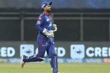 IPL 2021 : 12 लाख रुपयांच्या दंडाची भीती, ऋषभ पंतने अंपायरला सुनावलं! IPL 2021 : 12 लाख रुपयांच्या दंडाची भीती, ऋषभ पंतने अंपायरला सुनावलं!