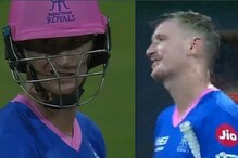 IPL 2021 : लिलावात सर्वाधिक बोली मॉरिसवर, पण हा आहे सगळ्यात महागडा खेळाडू IPL 2021 : लिलावात सर्वाधिक बोली मॉरिसवर, पण हा आहे सगळ्यात महागडा खेळाडू