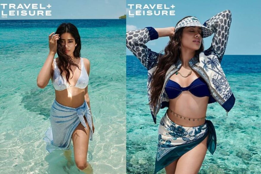 अभिनेत्री जान्हवी कपूरने (Janhavi Kapoor) नुकतच एका ट्रॅव्हल मॅगझिन साठी फोटोशुट केल आहे. समुद्र किनाऱ्यावरील या शुट ने सगळ्यांचच लक्ष वेधून घेतलं आहे. 