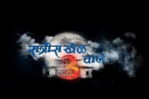 सध्या दत्ताची(Datta) घरात एन्ट्री झाली आहे. दत्ता पूर्णपणे दारूच्या आहारी गेला आहे. दत्ताला या रुपात पाहून प्रेक्षक चांगलेच चकित झाले आहेत. आणि त्याचं नेमकं कारण जाणण्यासाठी उत्सुक आहेत.
