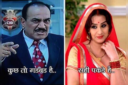 'सही पकडे है...' संजय राऊतांच्या 'ACP प्रद्युम्न'ला चित्रा वाघांचे 'भाभीजी' स्टाईल प्रत्युत्तर