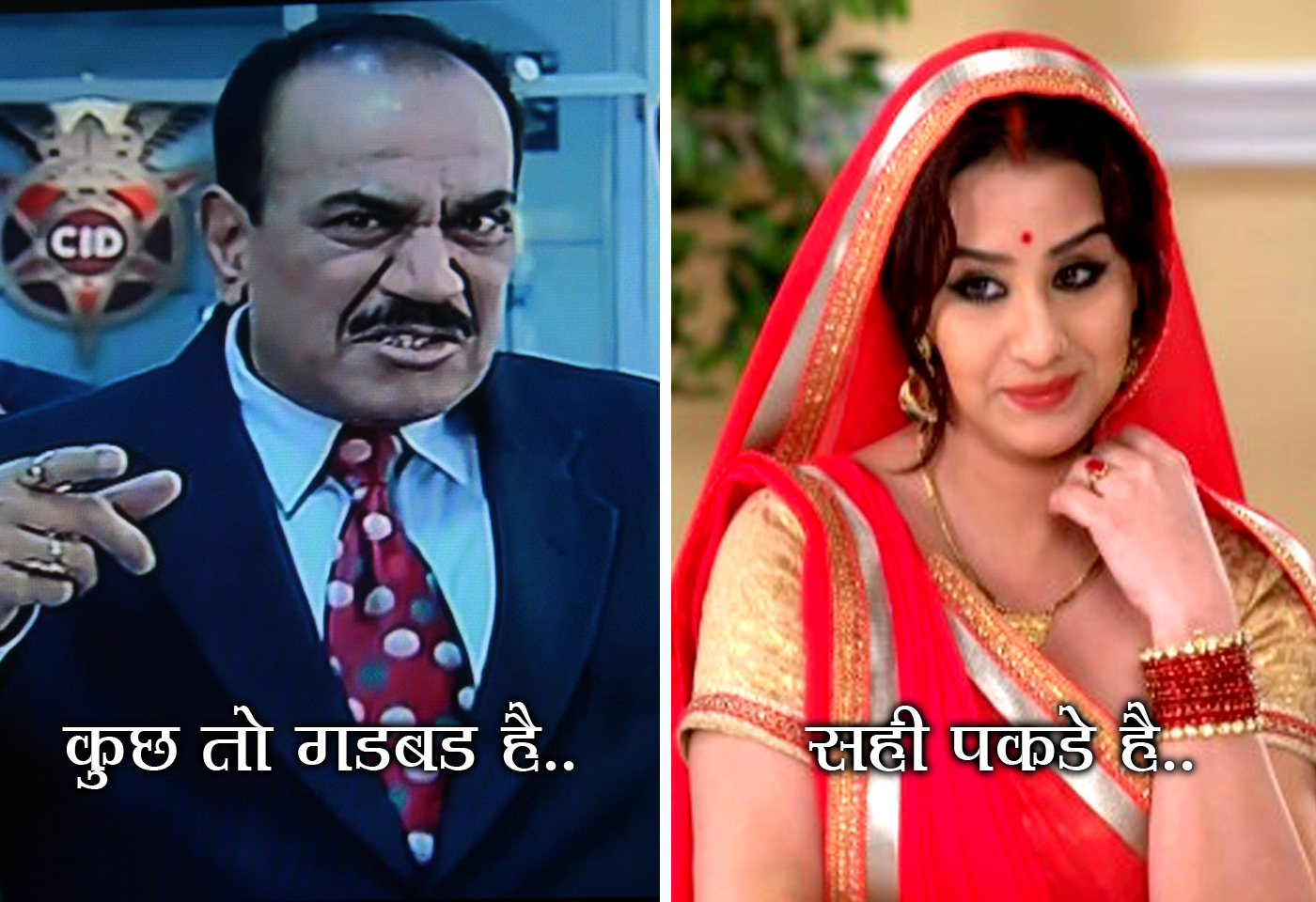 'सही पकडे है...' संजय राऊतांच्या 'ACP प्रद्युम्न'ला चित्रा वाघांचे 'भाभीजी' स्टाईल प्रत्युत्तर