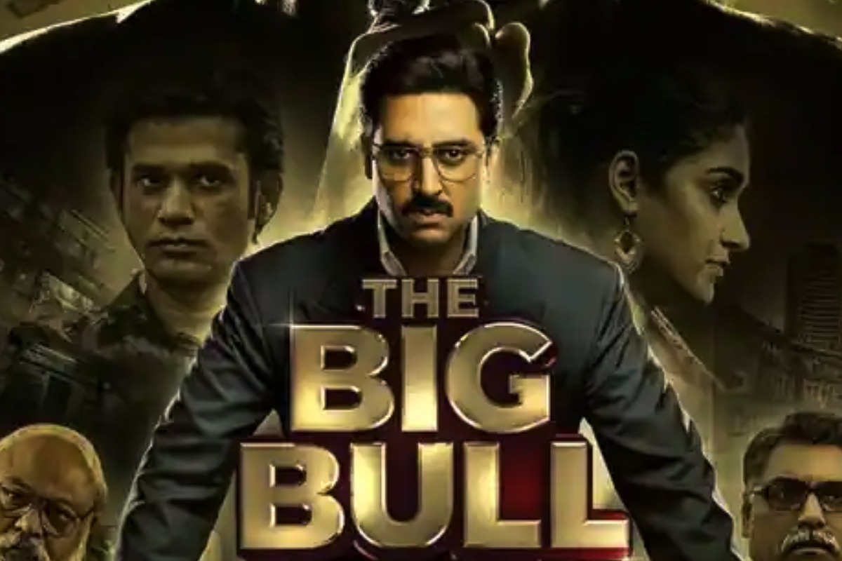 ‘द बिग बुल’ पाहण्यास जया बच्चन यांचा नकार; हे आहे चित्रपट न पाहण्याचं कारण
