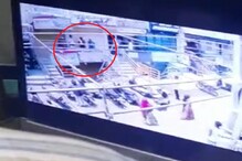 सलून चालकाच्या मृत्यू प्रकरणात नवा ट्विस्ट, CCTV व्हिडिओमधून नवा खुलासा सलून चालकाच्या मृत्यू प्रकरणात नवा ट्विस्ट, CCTV व्हिडिओमधून नवा खुलासा