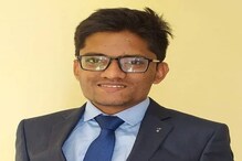 सोशल मीडियाला दूर करा आणि स्वत:ला घडवा; UPSC IES Topper चा तरुणाईला सल्ला सोशल मीडियाला दूर करा आणि स्वत:ला घडवा; UPSC IES Topper चा तरुणाईला सल्ला
