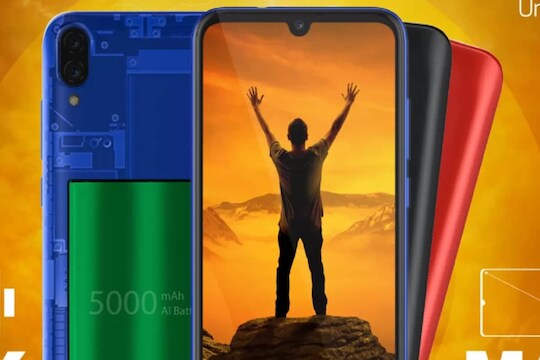 'हा' दमदार Smartphone मिळतोय 5000 रुपयांपेक्षाही कमी किमतीत