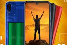 5000mAh बॅटरीचा स्मार्टफोन स्वस्तात खरेदीची संधी