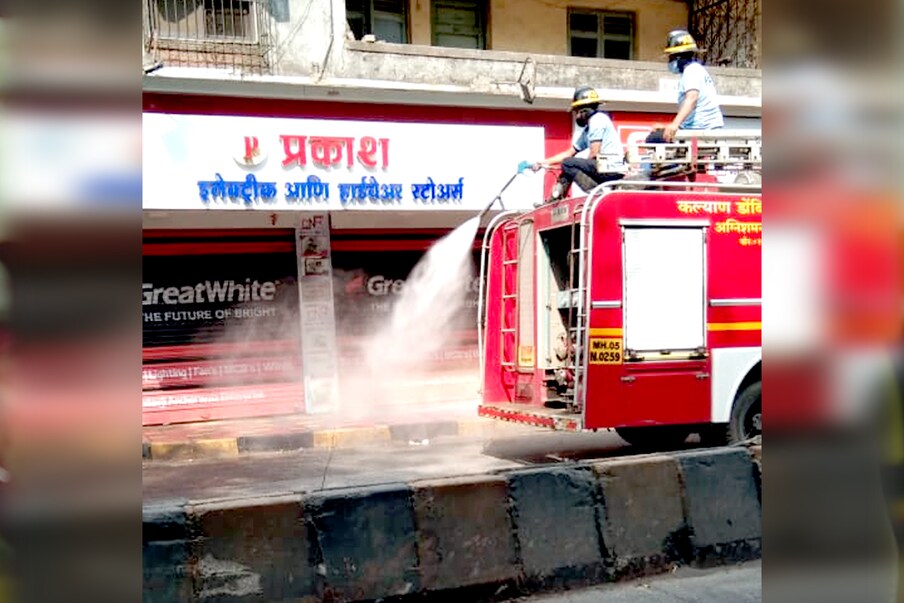 महानगरपालिका परिसरात सकाळी 7 वाजेपासून ही मोहीम राबवण्यास सुरुवात झाली. रात्री 10 वाजेपर्यंत ही फवारणी होईल. तसेच रविवारीही सकाळी 7 ते रात्री 10 या वेळेत फवारणी होईल. 