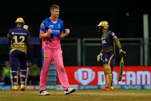 IPL 2021, KKR vs RR : राजस्थान विजयाच्या मार्गावर, KKRची हाराकिरी सुरूच IPL 2021, KKR vs RR : राजस्थान विजयाच्या मार्गावर, KKRची हाराकिरी सुरूच