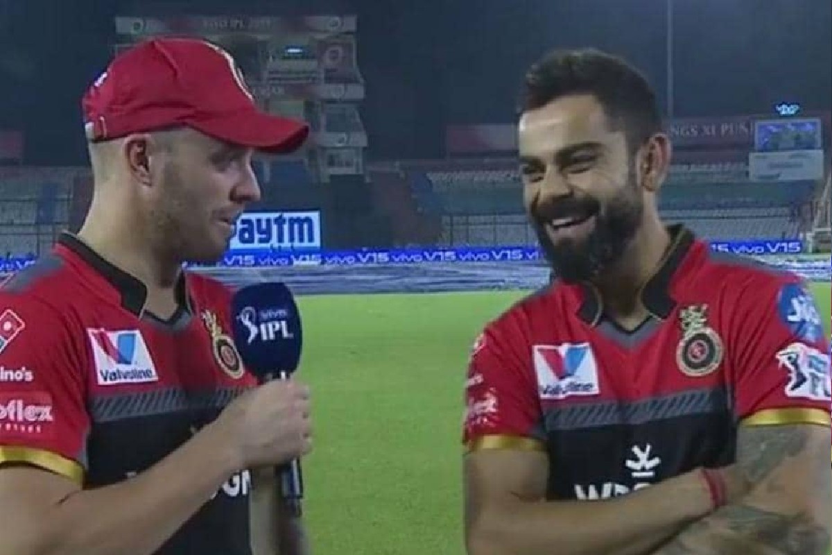 विराट आणि डीव्हिलियर्सला सॅल्यूट! दुर्मिळ आजाराशी लढणाऱ्या चिमुकल्यासाठी केला VIDEO