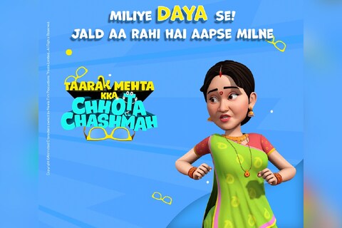 तारक मेहता का उल्टा चष्मा लहान मुलांना देतंय सरप्राईज; अशा प्रकारे होणार दयाबेनची एण्ट्री