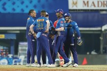 IPL 2021 : टीम इंडियाच्या स्टारला मुंबईनं वगळलं! 47 दिवसांमध्ये बदलली परिस्थिती IPL 2021 : टीम इंडियाच्या स्टारला मुंबईनं वगळलं! 47 दिवसांमध्ये बदलली परिस्थिती