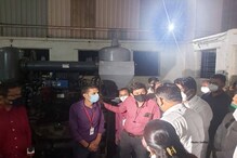 नाशिकमधील 3 वर्षांपासून बंद असलेले ऑक्सिजन निर्मिती प्लॅन्ट सरकारकडून अधिग्रहित नाशिकमधील 3 वर्षांपासून बंद असलेले ऑक्सिजन निर्मिती प्लॅन्ट सरकारकडून अधिग्रहित