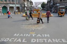 भारतीय तरुणानं बनवलं अनोखं ब्रेसलेट; सोशल डिस्टंसिंग न पाळल्यास लागणार करंट भारतीय तरुणानं बनवलं अनोखं ब्रेसलेट; सोशल डिस्टंसिंग न पाळल्यास लागणार करंट