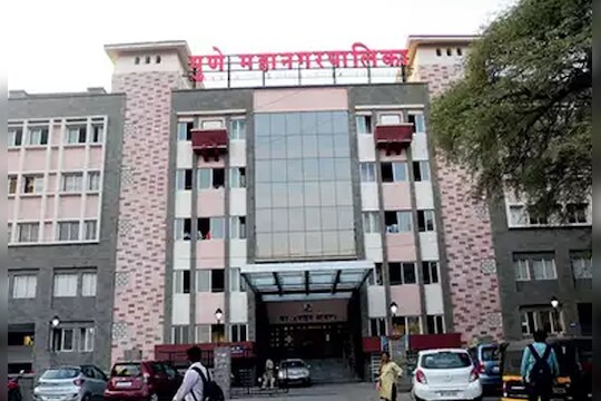 Pune News: नाशिक घटनेनंतर पुणे मनपा खडबडून जागी; खासगी रुग्णालयांसाठी नवा आदेश