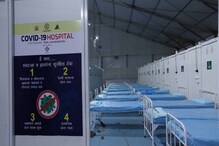 Oxygen तुटवडा असताना पिंपरीतील कोविड सेंटरमध्ये ऑक्सिजनचा अपव्यय Oxygen तुटवडा असताना पिंपरीतील कोविड सेंटरमध्ये ऑक्सिजनचा अपव्यय